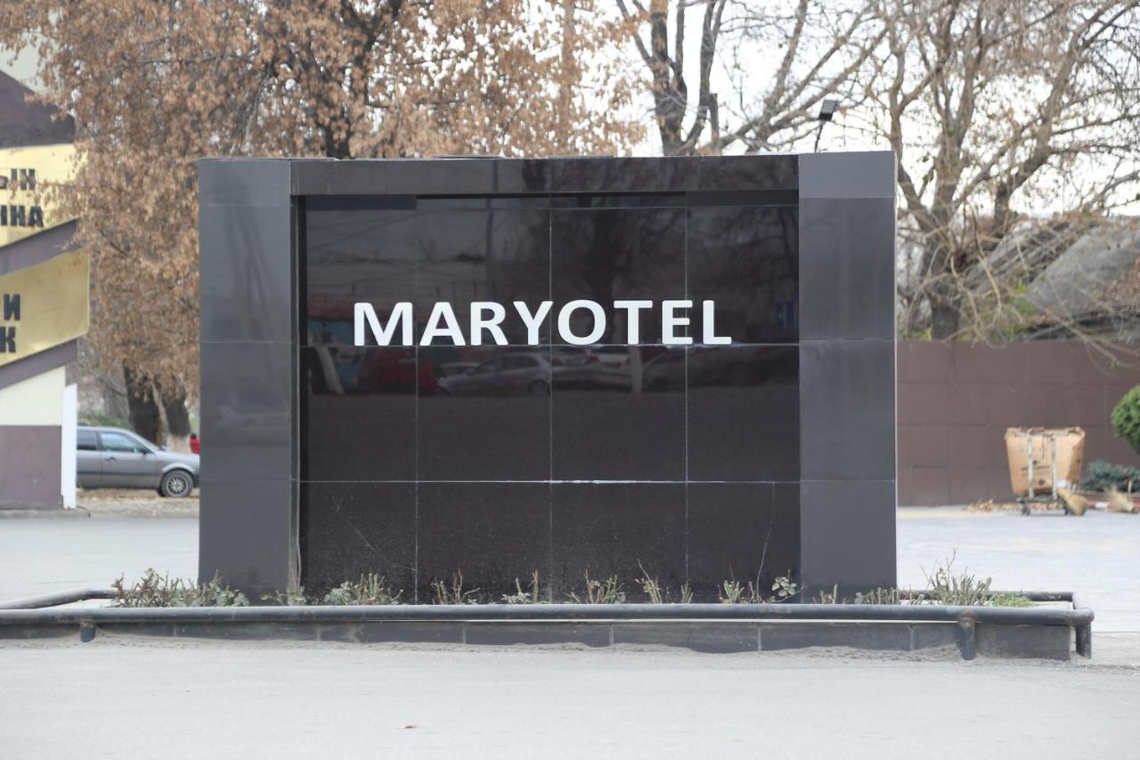 Maryotel Lebedinovka Zewnętrze zdjęcie